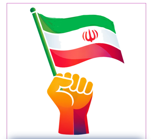 انقلاب اسلامی